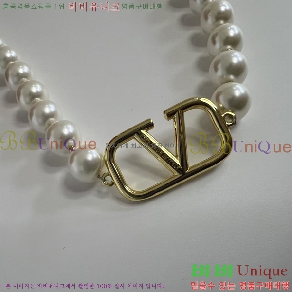 �߷�Ƽ�� ����� 551158