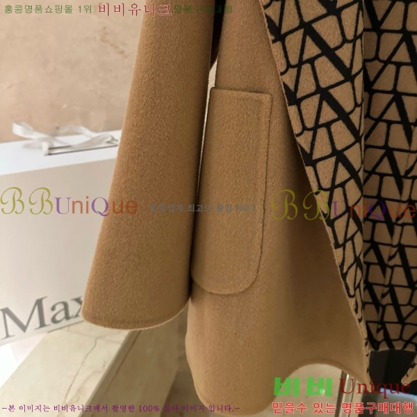 ���� �߷�Ƽ�� ��Ʈ VT63255-2