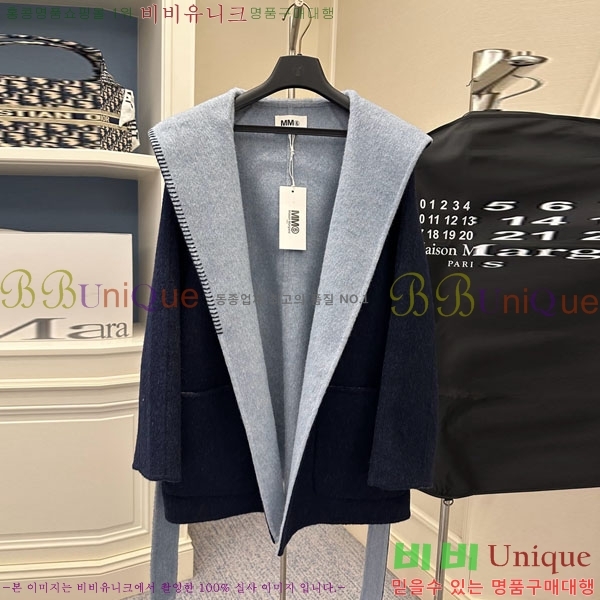 ���� �������������� ��Ʈ MM6203-3