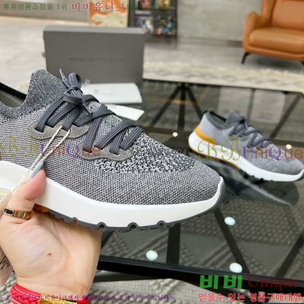 ���� ���ڷ� ��ġ�ڸ� ����Ŀ�� B6690555-2