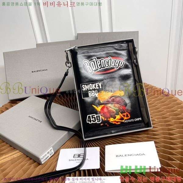 #߷߷þư Chips Ĩ  Ȧ Ŀġ 8277712-104