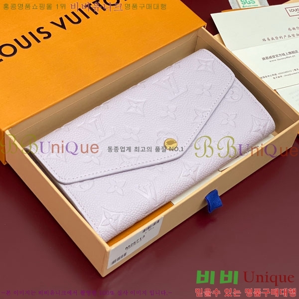 #̺   M25713-101