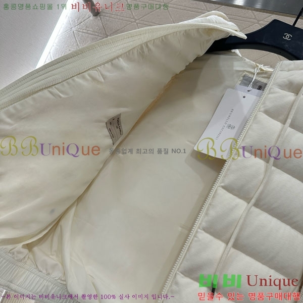  ڷ ġڸ е  BC1634065-1