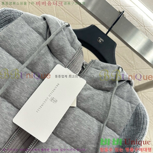  ڷ ġڸ е  BC1634065-2