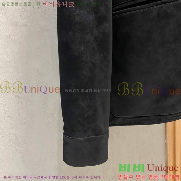 ���� ��� ��Ŷ DO515381-2