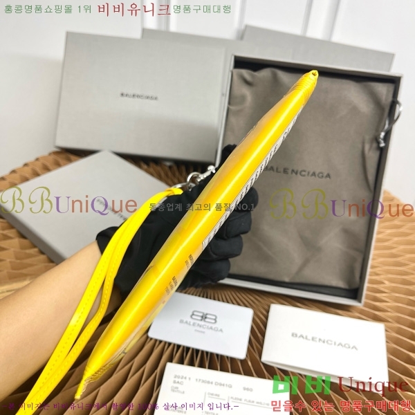 #߷߷þư Chips Ĩ  Ȧ Ŀġ 8277712-101