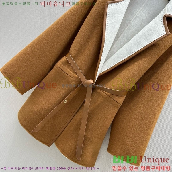 ���� �η��ǾƳ� ��� ��Ʈ LP1145120433-1