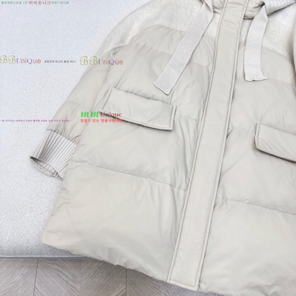 ���� ��**�� �� �ٿ� �е� MAXM230823-11