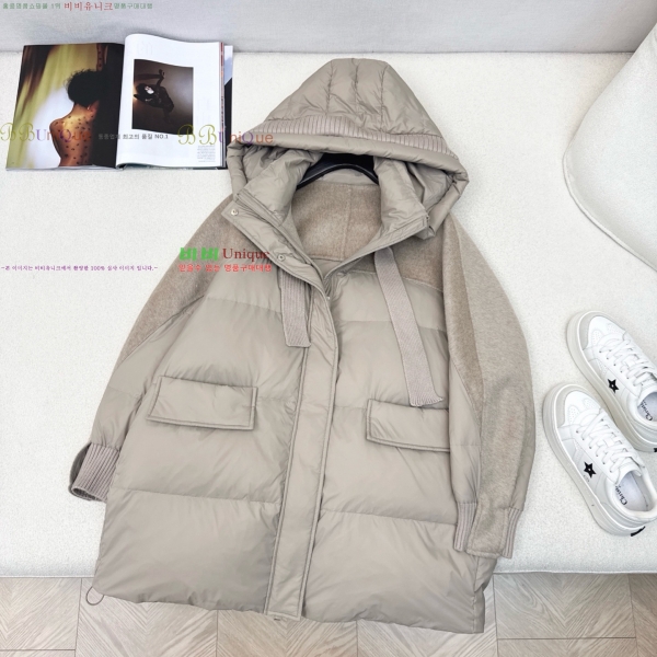 ���� ��**�� �� �ٿ� �е� MAXM230823-12