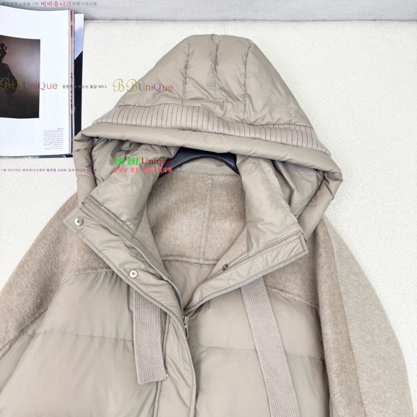 ���� ��**�� �� �ٿ� �е� MAXM230823-12