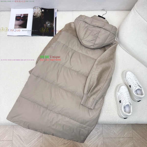 ���� ��**�� �� �ٿ� �е� MAXM230823-16