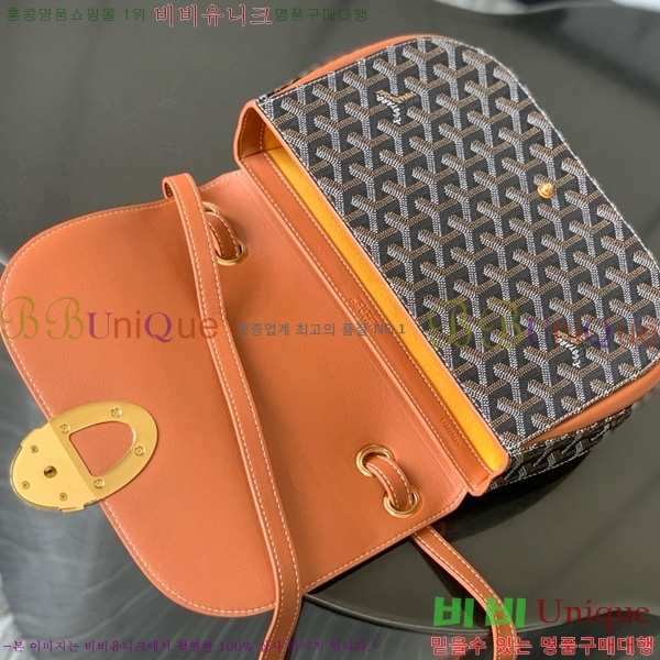 #ߵ 233  GY020217-101