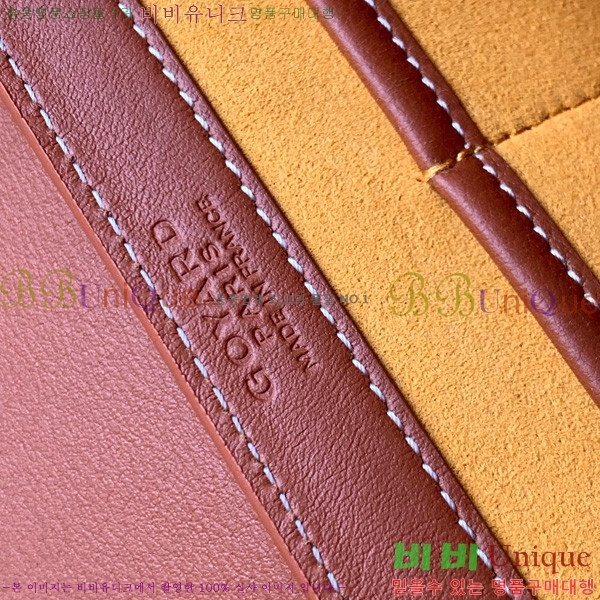 #ߵ 233  GY020217-101