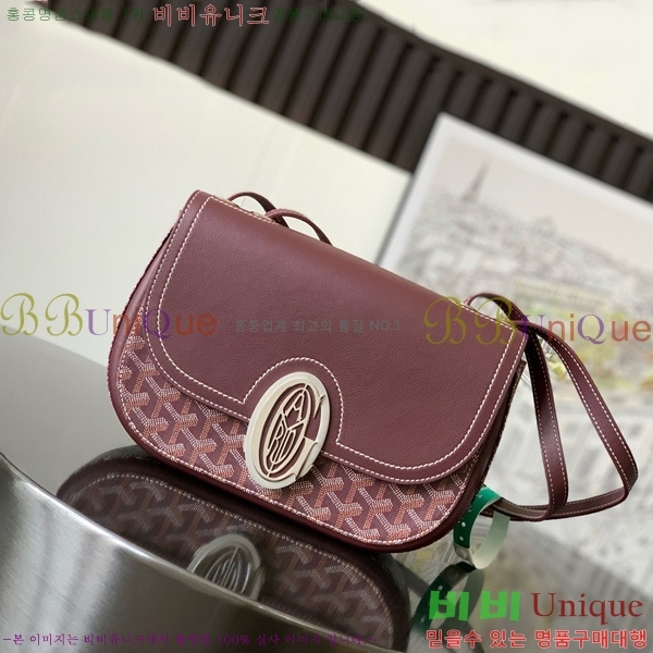 #ߵ 233  GY020217-102