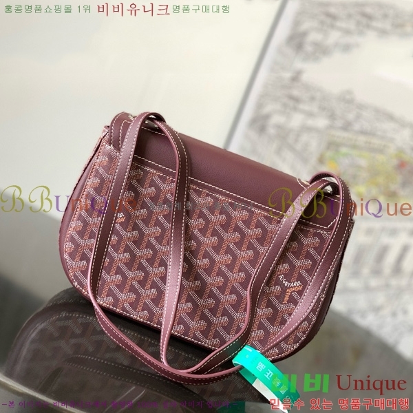 #ߵ 233  GY020217-102