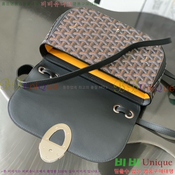 #ߵ 233  GY020217-104