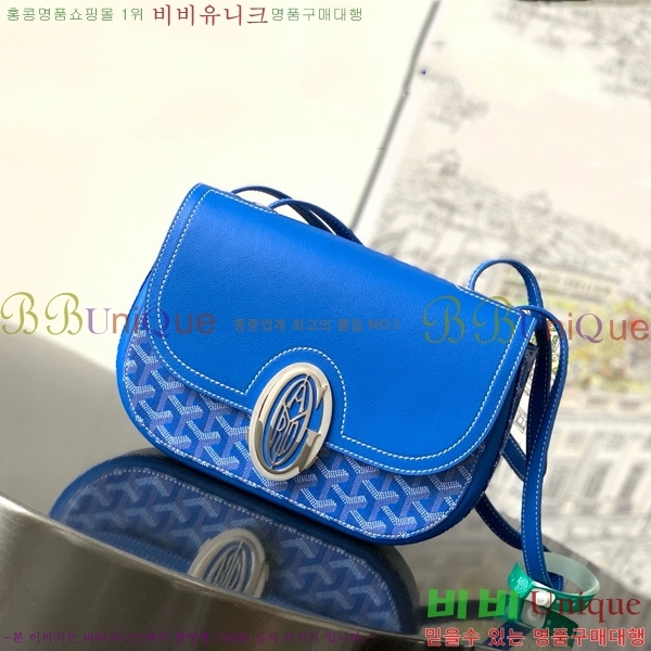 #ߵ 233  GY020217-105