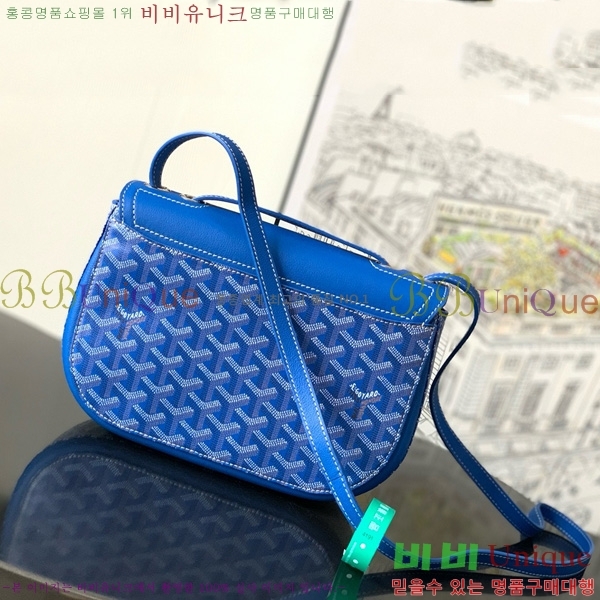 #ߵ 233  GY020217-105