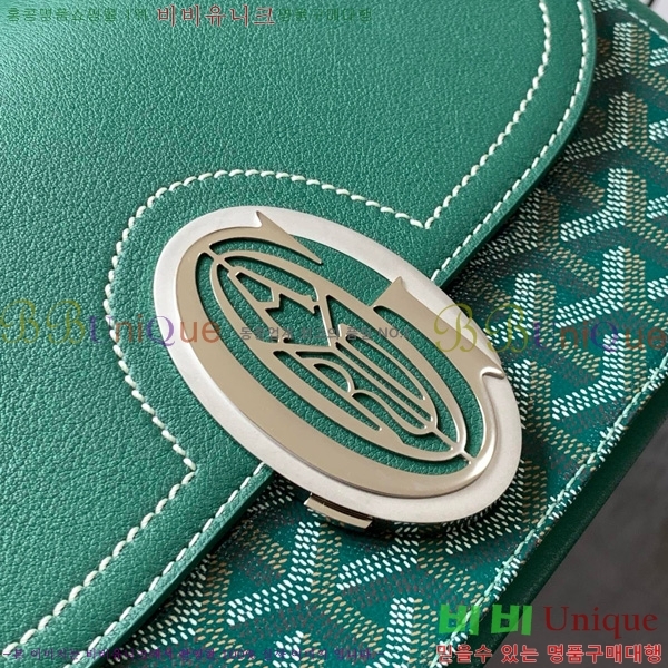 #ߵ 233  GY020217-107