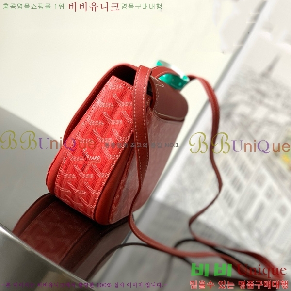 #ߵ 233  GY020217-110