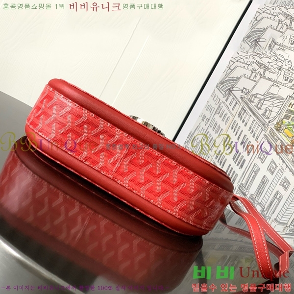 #ߵ 233  GY020217-110