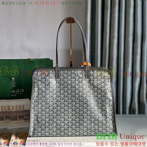 #ߵ ϵ ۹ GY54881-103