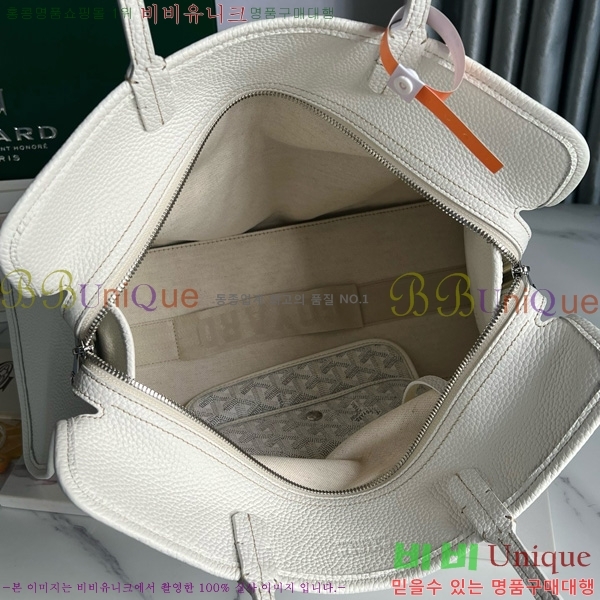 #ߵ ϵ ۹ GY54881-106