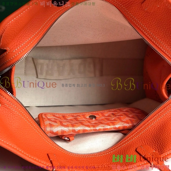 #ߵ ϵ ۹ GY54881-107