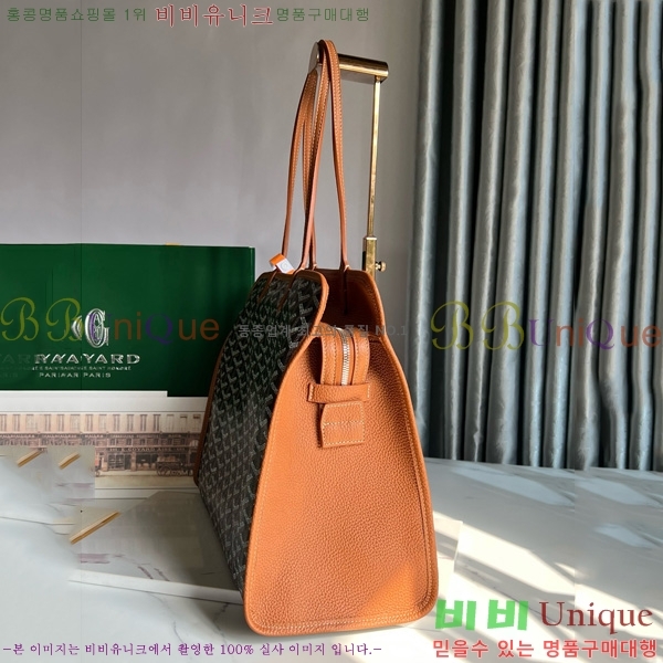 #ߵ ϵ ۹ GY54881-109