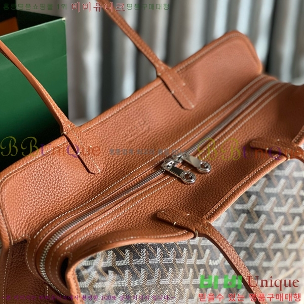 #ߵ ϵ ۹ GY54881-109