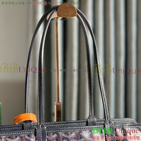 #ߵ ϵ ۹ GY54881-110