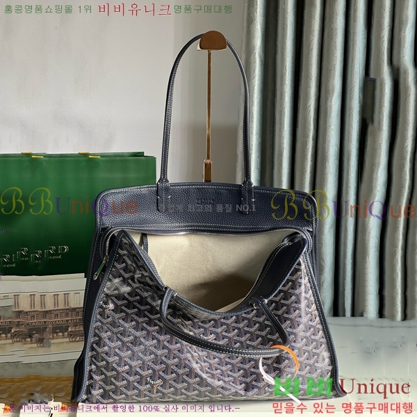 #ߵ ϵ ۹ GY54881-110