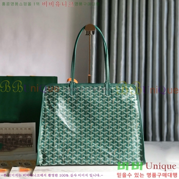 #ߵ ϵ ۹ GY54881-111