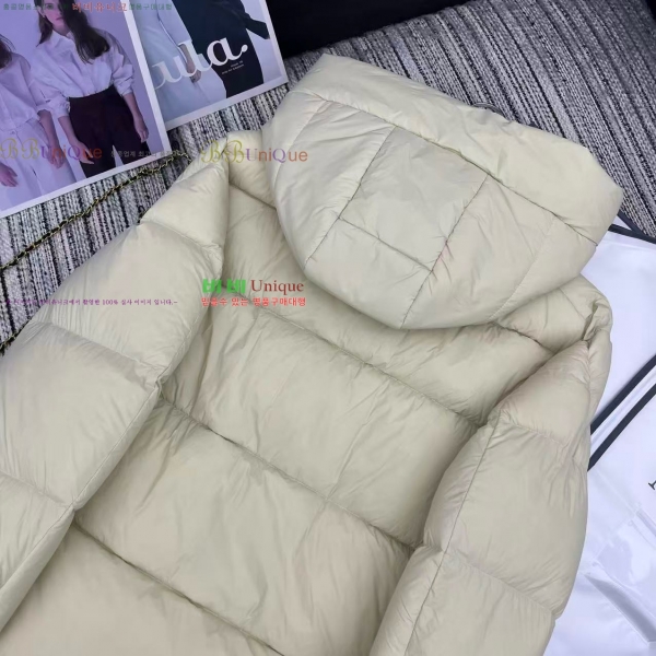 ���� ��**�� �ٿ� �е� MAXM2345088-1