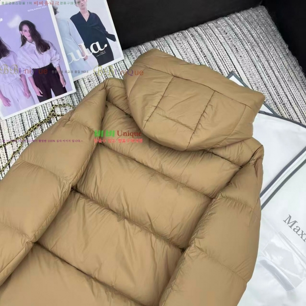 ���� ��**�� �ٿ� �е� MAXM2345088-2