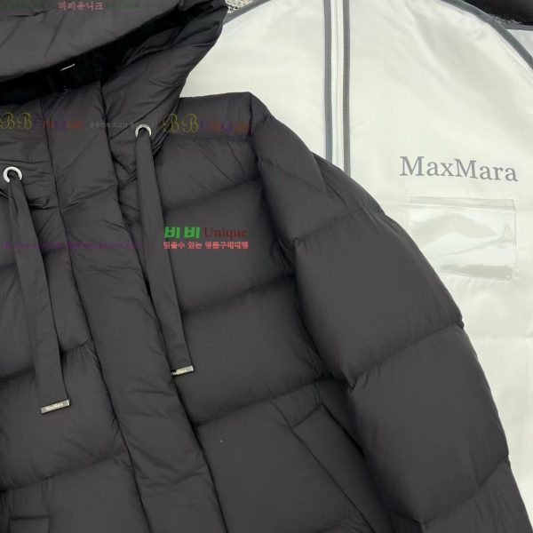 ���� ��**�� �ٿ� �е� MAXM2345088-3