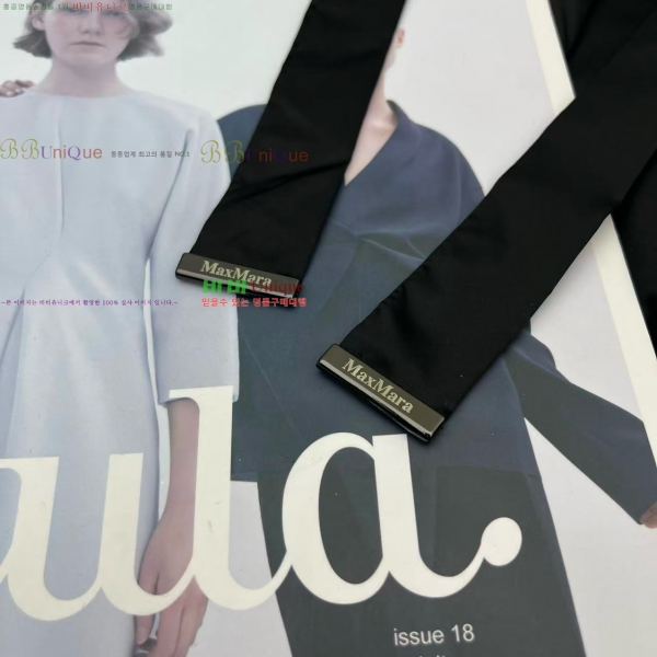 ���� ��**�� �ٿ� �е� MAXM2345088-6