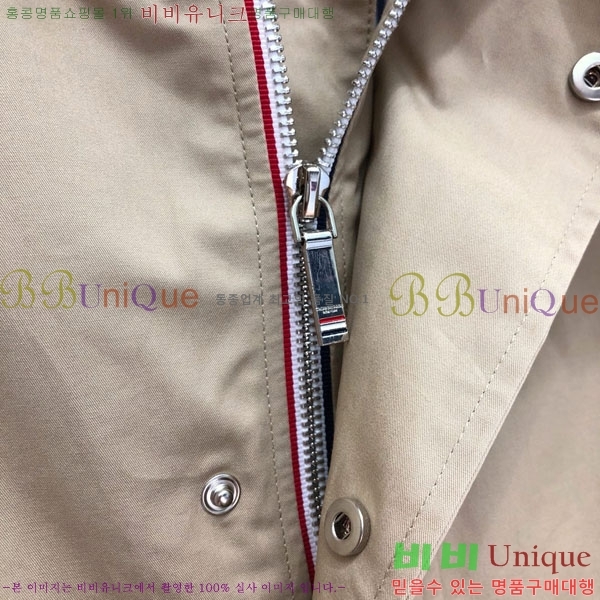 ���� ����� ��Ŷ TB366088-1