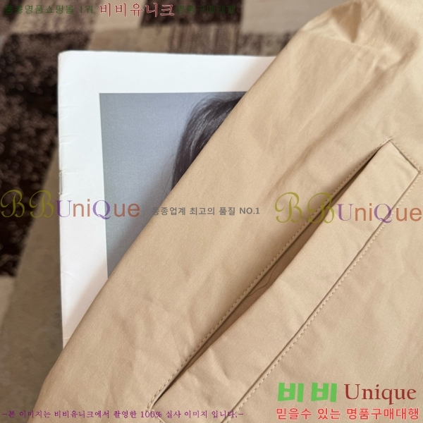 ���� ��� ��Ŷ BL2765198