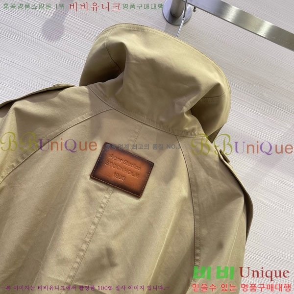  ũ Ʃ  ACN131086-1