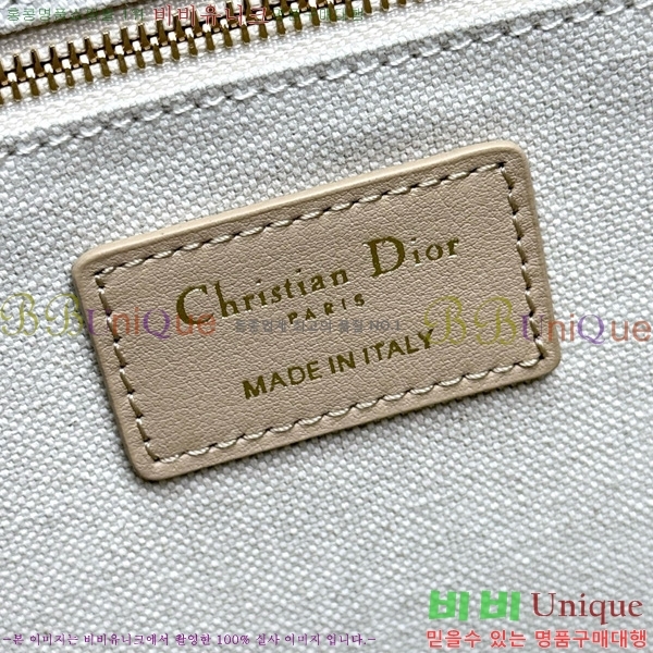 #��� �� ��Ʈ�� �̵�� M1324-9