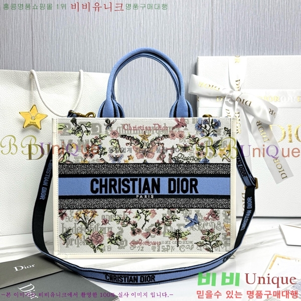 #��� �� ��Ʈ�� �̵�� M1324-10