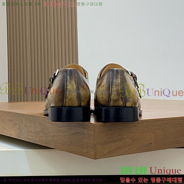 ���� �����޽� ��ǰ���� H711102-2