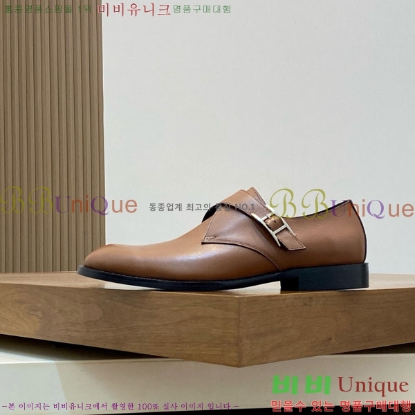 ���� �����޽� ��ǰ���� H711105-1