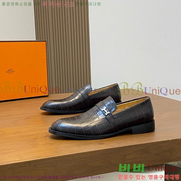 ���� �����޽� ��ǰ���� H711103