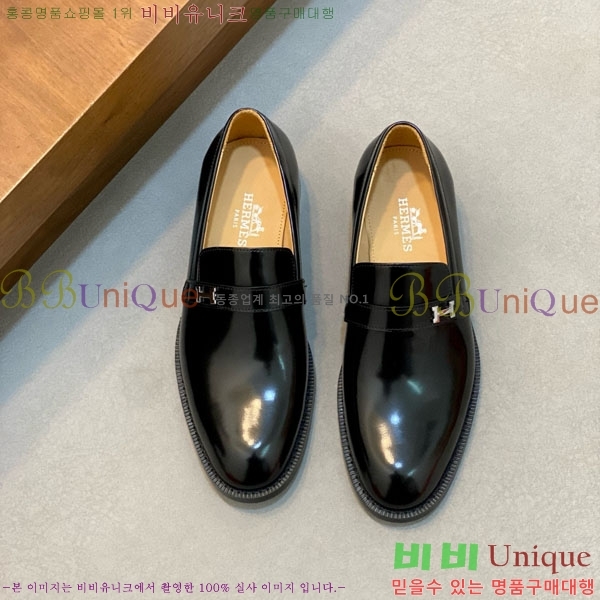 ���� �����޽� ��ǰ���� H711103-1