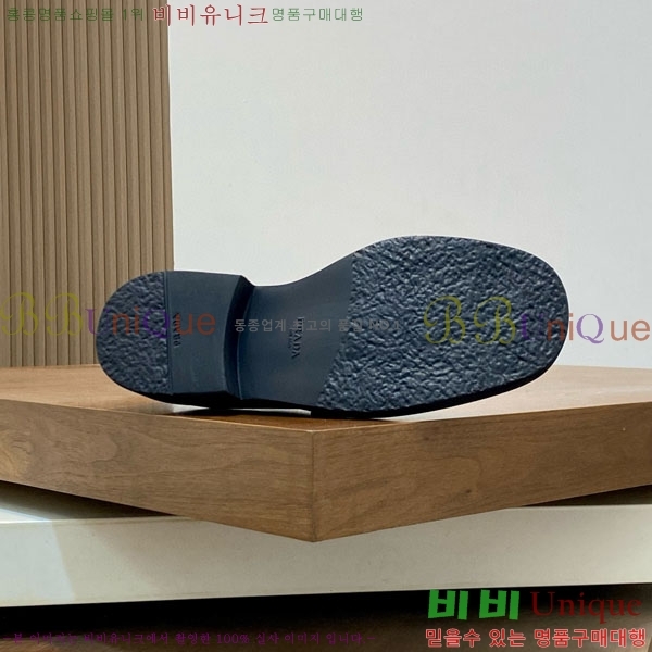 ���� ����� ���̴�Ʈ ���� PR300655-1