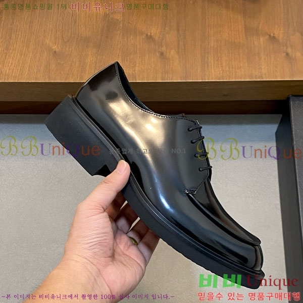 ���� ����� ���̴�Ʈ ���� PR300775