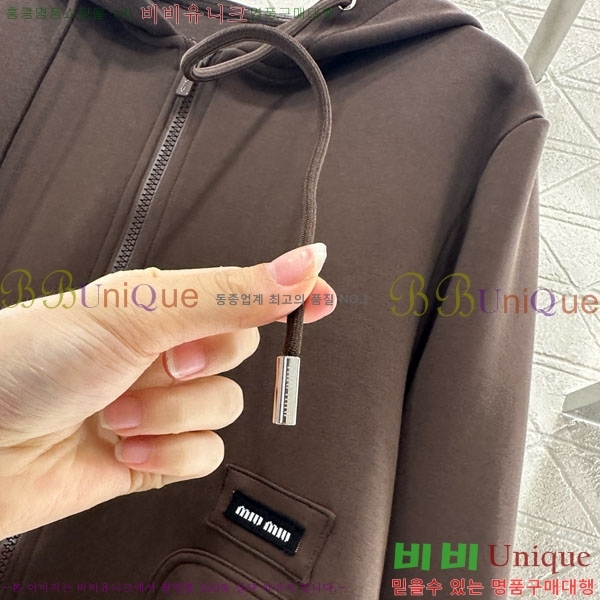  ̿̿ Ʈ MU1313230-5