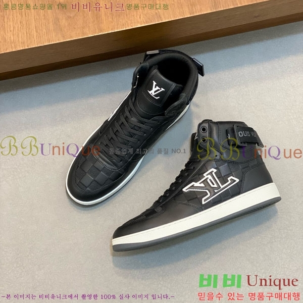 ���� ���̺��� ����ž LV990621-2